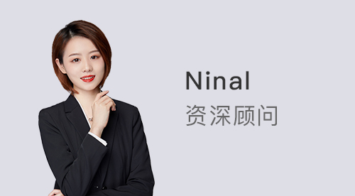 優(yōu)越上海Ninal：2024年英國(guó)QS前100大學(xué)優(yōu)劣勢(shì)盤(pán)點(diǎn)