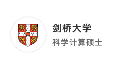 【牛劍案例】數(shù)學(xué)“迷”圓夢(mèng)世界TOP3，軟硬實(shí)力拉滿，劍橋offer手到擒來!