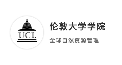 【G5名?！?4fall雙非申請(qǐng)大力出奇跡！不在list也能上岸UCL！