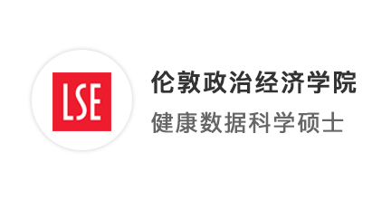 【G5名校】英本申G5信手拈來？普通成績(jī)上岸LSE的秘訣是什么？