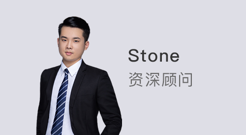 優(yōu)越上海Stone：23fall還來得及?一文帶你了解還在發(fā)offer的留學(xué)英國申請院校