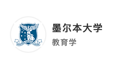 【雙非逆襲】24fall大變天？被利茲脆拒，反被UCL、KCL錄?。? onerror=