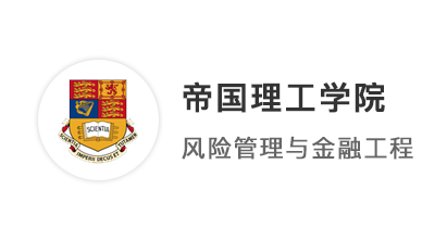 【G5名?！柯蟊痪芎螅?11學(xué)姐翻盤拿下IC、愛大offer！