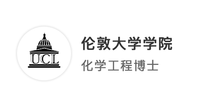 【博士申請(qǐng)】一年制碩士如何無縫銜接PhD？無GAP申博規(guī)劃指南奉上！