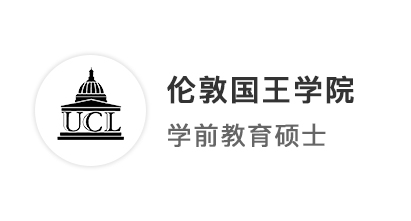 【G5名?！侩p非同學(xué)撿到寶了！申請UCL這個專業(yè)成功率超高
