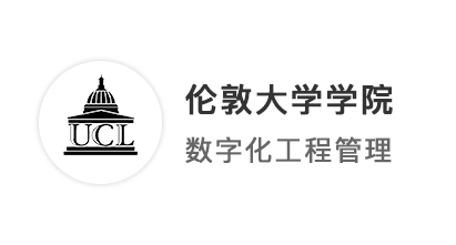 【G5名?！縂PA3.2，“曲線進軍”世界第一UCL巴特萊特建筑學(xué)院！