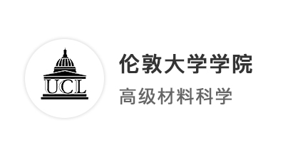 【G5名校】偏科學(xué)霸均分82，逆風(fēng)翻盤上岸UCL材料學(xué)碩士！