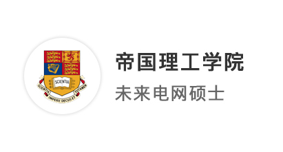 【G5名?！?11工科生偏科補救大法，順利拿下IC帝國理工學院！