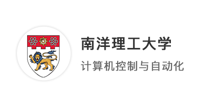 【港三新二】211工科生，GPA3.0上岸南洋理工大學(xué)智能制造理學(xué)碩士！