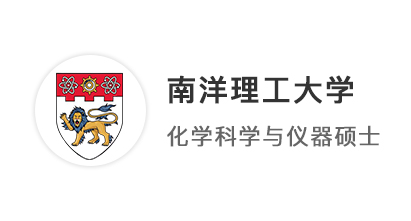 【雙非逆襲】考研后撿漏名校offer，77分破格錄取南洋理工大學！