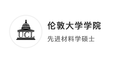 【跨專業(yè)申請】雙非室內(nèi)設(shè)計(jì)就業(yè)渺茫？碩士留學(xué)上岸華威網(wǎng)紅專業(yè)！