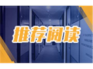 【留學(xué)中介】2025留學(xué)申請季來襲，北京十佳留學(xué)中介咨詢量爆滿！