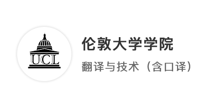 【G5名?！糠g專業(yè)考研失之交臂，轉(zhuǎn)申英國拿下世界top10UCL！