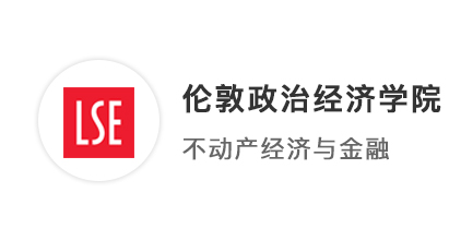 【碩士案例】抓住Waiting List一線生機(jī)，用實(shí)習(xí)證明催到LSE商科offer！