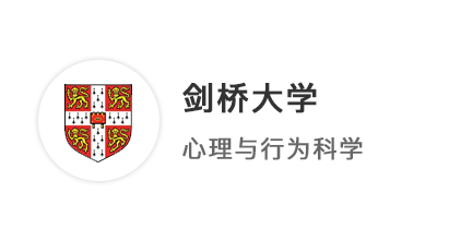 【本科案例】IB預(yù)估45分，沖刺劍橋+主申UCL，贏得G5offer大滿貫！