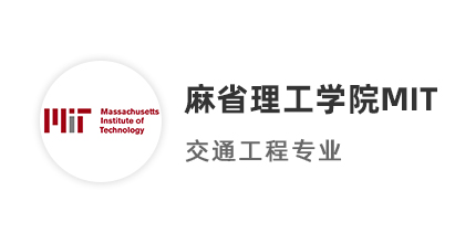 【美國碩士】恭喜優(yōu)越學(xué)員斬獲東北大學(xué)NEU商業(yè)分析offer！