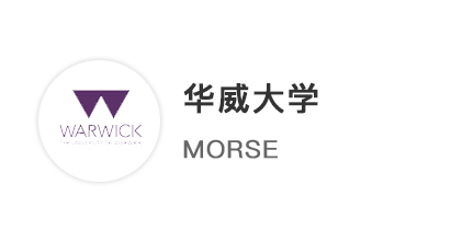 【本科案例】a-level長線規(guī)劃，如愿錄取華威大學王牌MORSE專業(yè)！