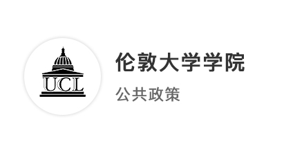 【碩士案例】25fall一輪申請(qǐng)開(kāi)放即刻遞交英國(guó)G5，3天光速拿下UCL！