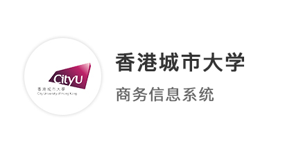 【碩士案例】雙非均分88all in 香港，圓夢(mèng)拿下香港城市大學(xué)offer！ 