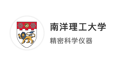 【碩士案例】低均分76逆襲QS前20！拿下南洋理工大學科學儀器offer