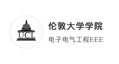 【本科案例】25fall UCL放榜，優(yōu)越學員拿下最難申請專業(yè)之EEE！