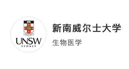 【博士案例】工作3年重啟PhD申請，斬獲UCL、新南威爾士大學全獎offer！