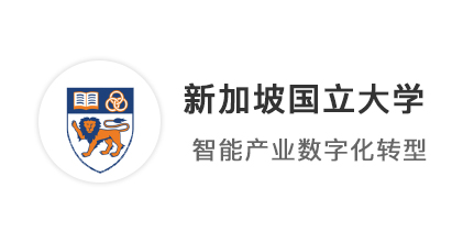 【碩士案例】 軟件工程82分，碩士研究生留學沖進QS世界第8！