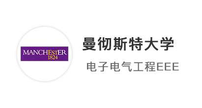 【本科案例】高一規(guī)劃3A*AB，穩(wěn)穩(wěn)拿下愛丁堡大學化學offer！