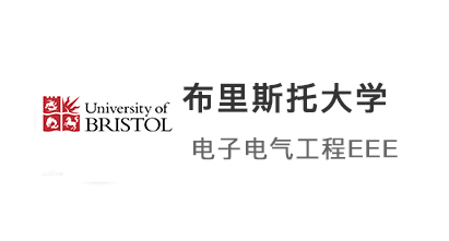 【本科案例】A-level步步為營(yíng)，拿下布里斯托大學(xué)王牌專業(yè)EEE！