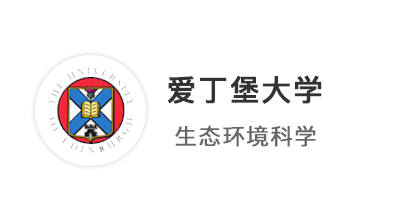 【英國(guó)名?！繜o(wú)熱門選科，IB36拿下愛(ài)丁堡、曼徹斯特大學(xué)雙offer！