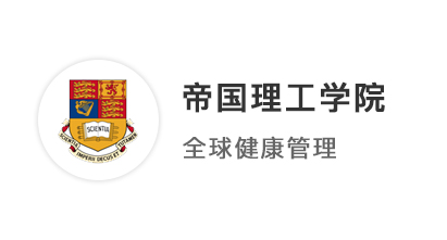 【碩士案例】晚申沖名校一周搞定文書(shū)，拿到IC和LSE雙錄?。? onerror=