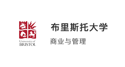 【QS100案例】籌劃商科申請(qǐng)，A*AA拿下布里斯托大學(xué)本科offer！