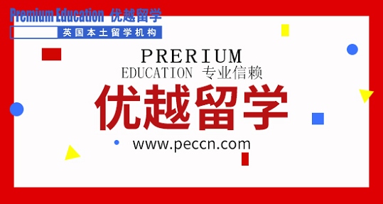 2019年英國留學申請攻略看到就是賺到