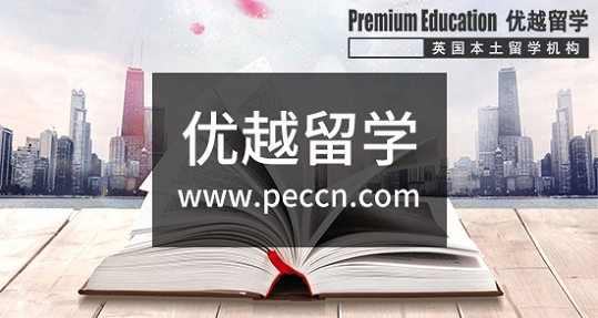 2019年英國本科申請(qǐng)前要清楚這四點(diǎn)