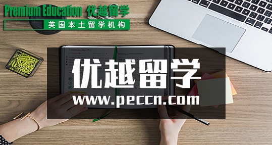 2019年英國留學(xué)選擇哪些就業(yè)廣的專業(yè)