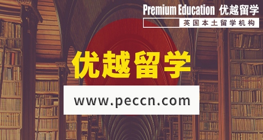 2019年英國留學博士有哪些申請技巧？