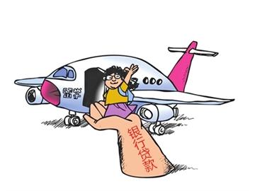 如何申請(qǐng)美國(guó)研究生留學(xué)貸款？