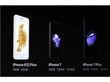 到底要不要入手iphone7？