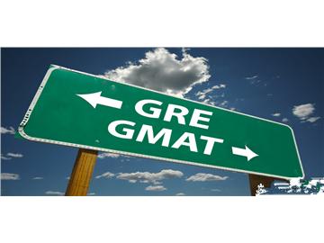 去美國(guó)讀研，應(yīng)該考GRE還是GMAT？