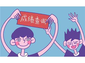 高考成績不理想，除了復讀，你還可以選擇赴美留學